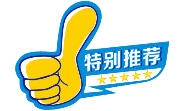 低调创业故事有哪些_低调创业的故事_低调创业小说
